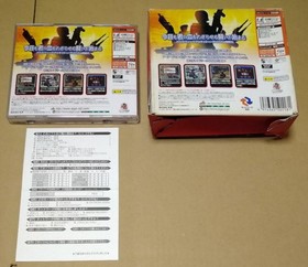 Outtrigger Dreamcast Mouse Bundle Pack Sega DC Japan Import NTSC-J Retro Game