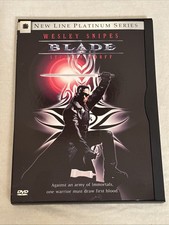 Blade DVD, 1998 