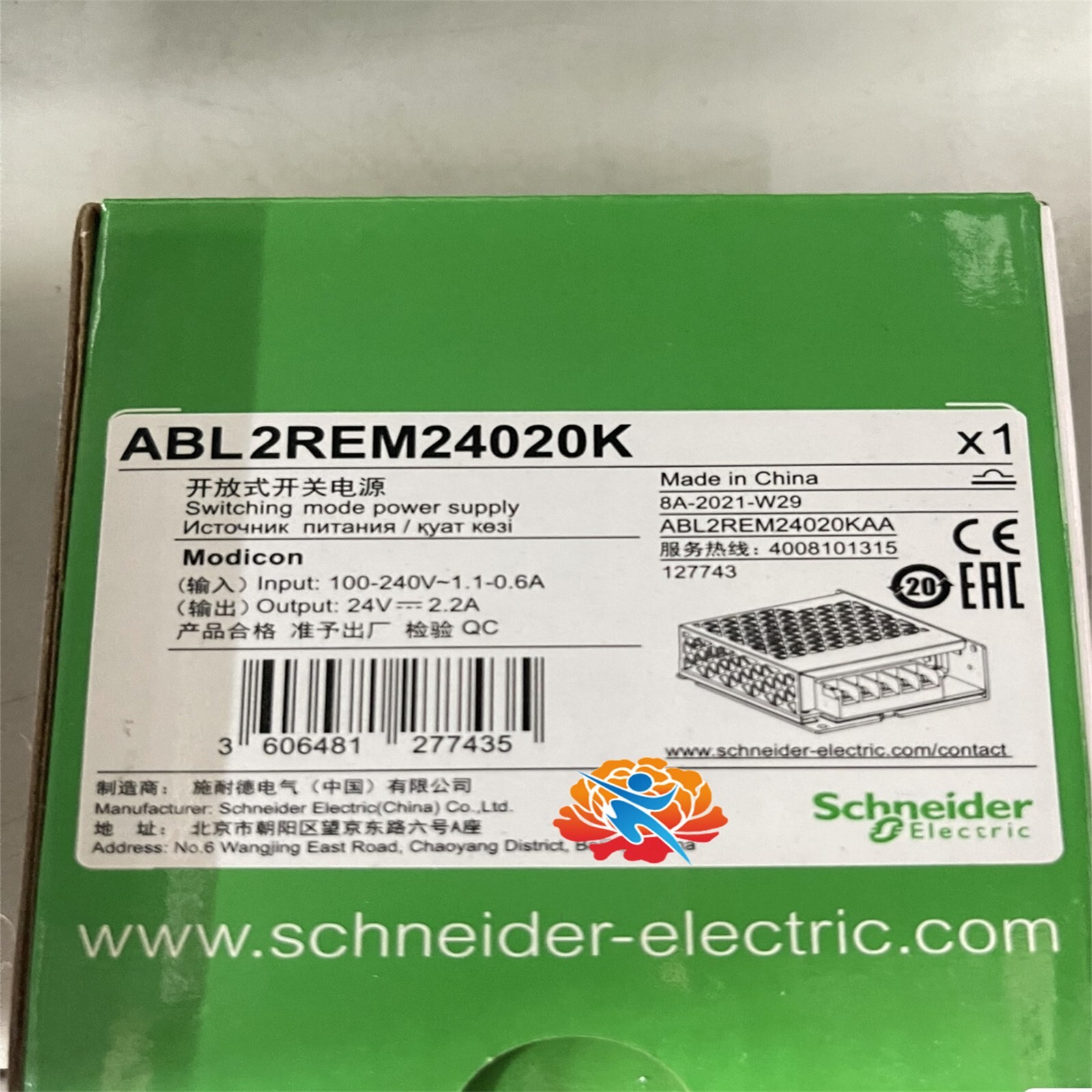 1pcs Schneider Abl2rem24020k Power Supply 50w BRAND for sale 
