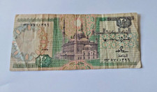 --1--Billet-20--Pounds--1991--Égypte--Qualité-en-TB+++++++----Vendu-en-L 'état--