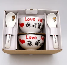 Rice Bowls Asian 4 Piece Porcelain Bowls- Unique 4 Lovers Wedding Gift!