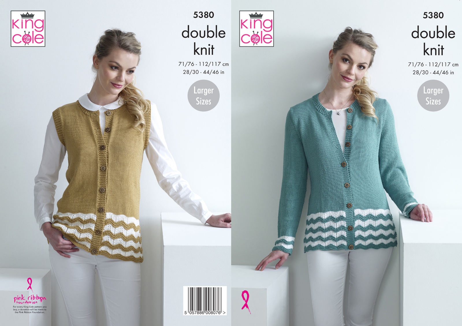 Womens Knitting Pattern Chevron Cardigan & Waistcoat King Cole Double Knit 5380