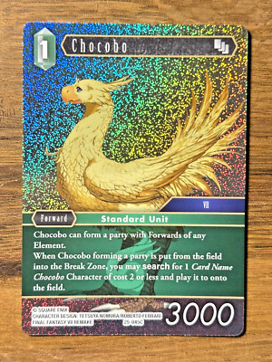 Final Fantasy TCG Opus 25 Tears of the Planet Chocobo 25-045C *FOIL* FF7