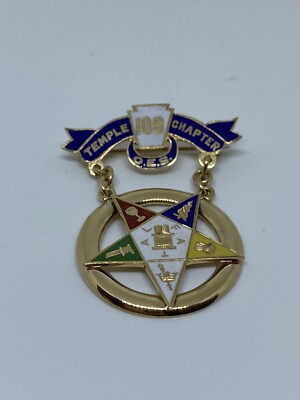 14KT GELBGOLD NACHLASS TEMPEL 109 KAPITEL O.E.S UM 1918