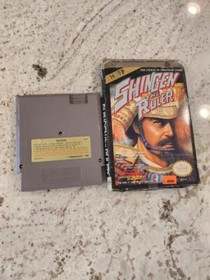 Shingen the Ruler Nintendo NES Game and Box