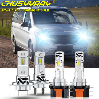 Fit Mercedes-Benz Metris 2016 -2019 Headlight Bulbs Kit High H7 LOW Beam led