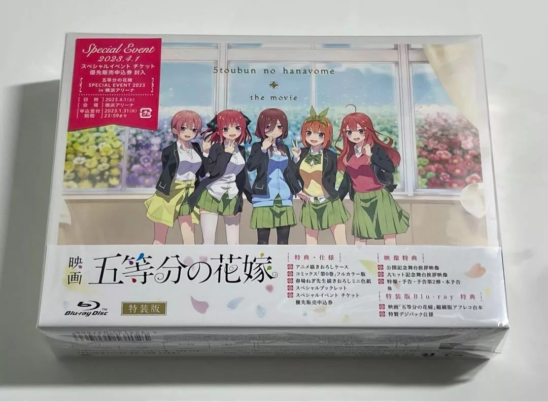 The Quintessential Quintuplets Movie Limited Editon Blu-ray Manga Booklet  JAPAN