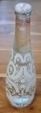 Vintage 2008 EVIAN water UNOPENED bottle limited edition CHRISTIAN LACROIX