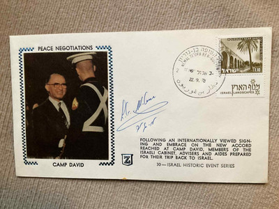 Camp David Commemorative  Cover Signed Israeli General Mordechai Gur * With COA