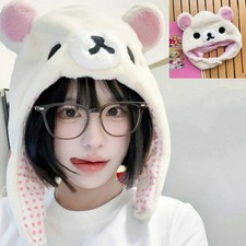 Kawaii Rilakkuma Cartoon Winter Hat for Girls  Boys - Cute  Cozy