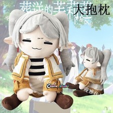 New Anime Frieren Beyond Journey's End Stuffed Plush Doll Toy Collectible Gift