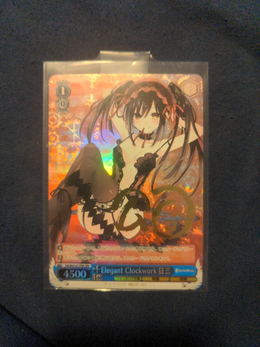 Elegant Clockwork, Kurumi Fdl/W65-E077FBR Fujimi Fantasia Bunko