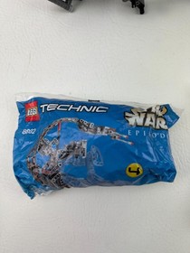 LEGO Star Wars 8002 Technic Destroyer Droid (Droideka) Complete NO Instructions 