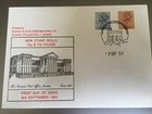 GB STAMPS RARE MACHIN FIRST DAY COVER REFERENCE NUMBER 5036