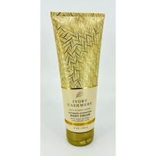 Bath Body Works Ivory Cashmere Ultimate Hydration Body Cream 8 oz NEW Retired