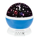 Night Light for Kids Moon Star Night Light Projector Baby Bedroom Star Projector