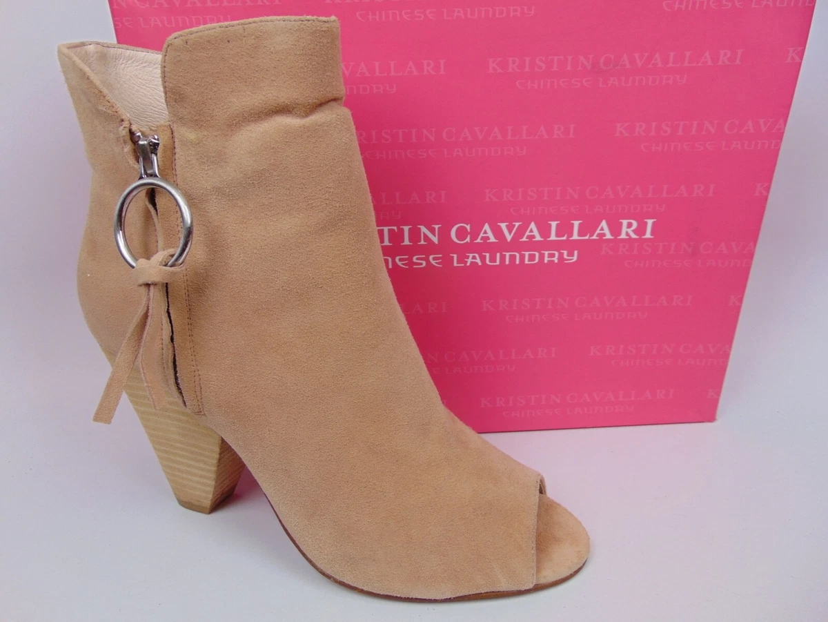 Lash split shaft bootie kristin cavallari deals