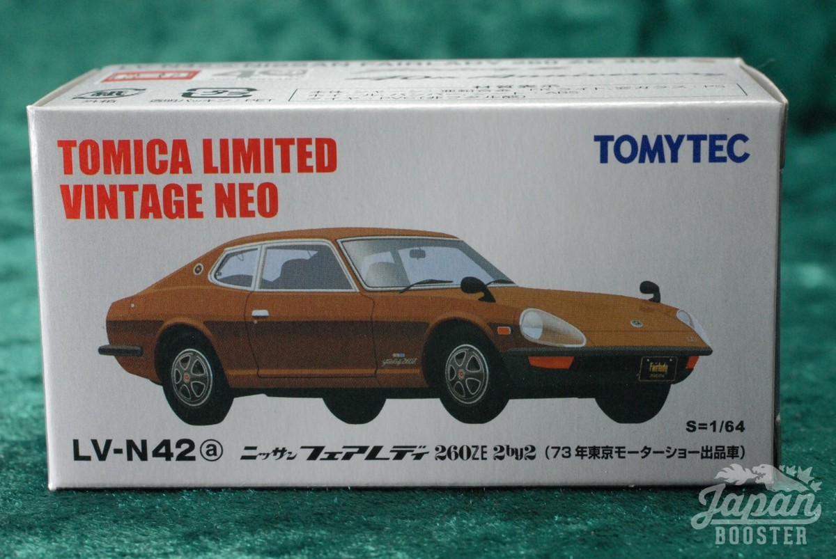 TOMICA LIMITED VINTAGE 117クーペ LV-149 TOMICA LIMITED