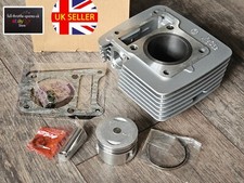 fits: YAMAHA TT-R 125 2003-2021 NEW 125 cc STANDARD CYLINDER AND PISTON KIT UK