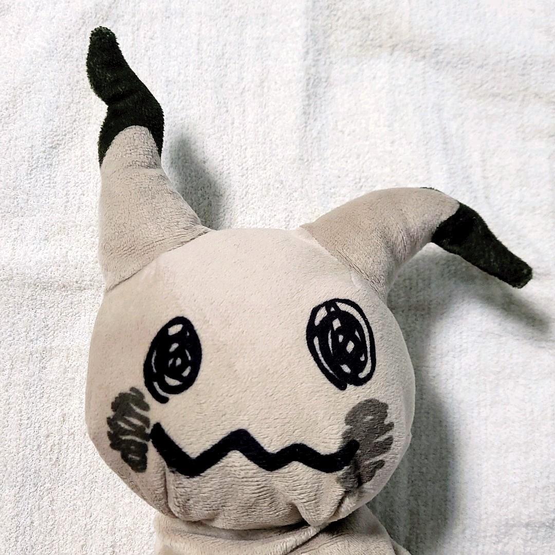 Shiny Mimikyu Pokemon Plush Handmade Fan Art Doll