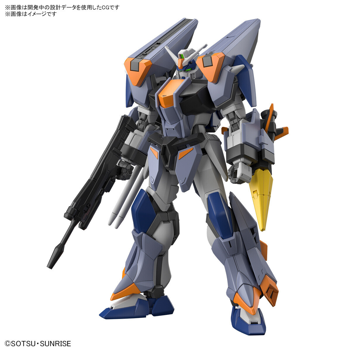 GUNDAM - 1/144 Duel Blitz Model Kit Model Kit HGCE # 252 Bandai
