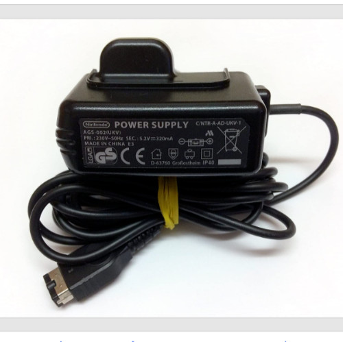 Genuine Nintendo GBA SP Game Boy Advance SP Official Charger/Power Adapter