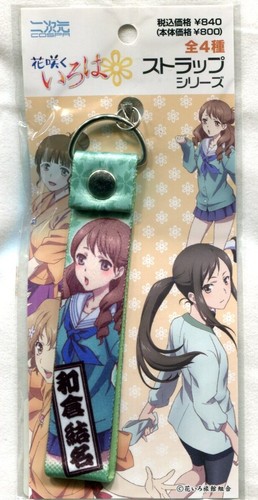 accessorio cinturino Hanasaku Iroha anime cospa Wakura Yuina - Foto 3 di 4
