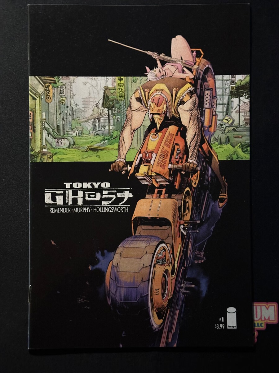 絵画 GHOST 1 士郎正宗の世界展 〜「攻殻機動隊」と創造の軌跡〜 with Metal