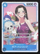 Boa Hancock [SP] OP01-078 Prices | One Piece Japanese Romance Dawn
