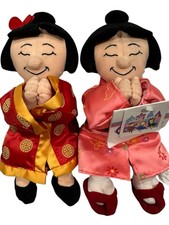 Disney Parks Store It  s A Small World Mini Bean Bag Beanie Lot of 2 Japan China