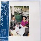 LED ZEPPELIN PRESENCE SWAN SONG P10160N Japan VINYL LP