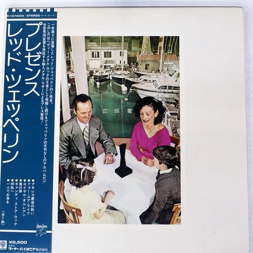 LED ZEPPELIN PRESENCE SWAN SONG P10160N Japan VINYL LP