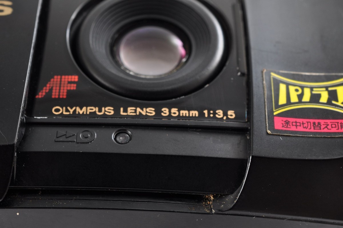 [#637] Olympus μ [mju:] PANORAMA Return to Olympus µ Mju Panorama – Camera Go Camera