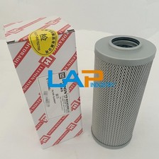 1PCS NEW FOR HX-25 20 HYDRAULIC FILTER ELEMENT FAST DELIVERY