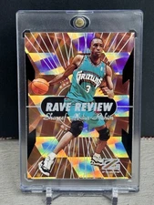 SHAREEF ABDUR-RAHIM RAVE REVIEW 1997-98 Skybox Z-Force #1