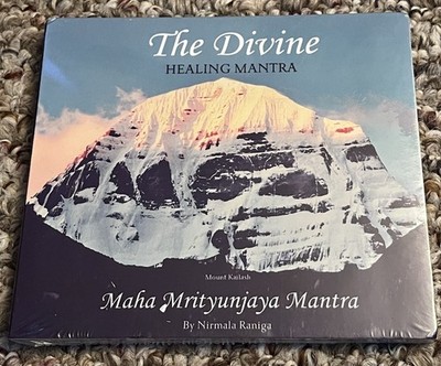 Nirmala Raniga - The Divine Healing Mantra - Maha Mrityunjaya Mantra - CD - NEW