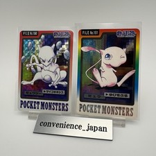 Mew Foil #151 Prices | Pokemon Japanese 1997 Carddass | Pokemon Cards