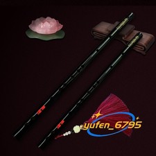 The Untamed MDZS Bamboo Flute Kids Adult Musical Instrument Cosplay Prop Gift