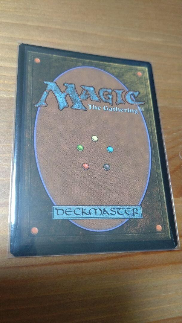 MTG 巨大なるカーリア Foil MH3 ボーダレス 英語 ② 巨大なるカーリア (Kaalia of the Vast) · Modern Horizons 3