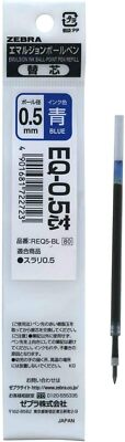 REQ5-BL Zebra Req5 Refill 0.5Mm Blue Ink For ''Surari'' Bns11 Baloint Pen #10 Pcs