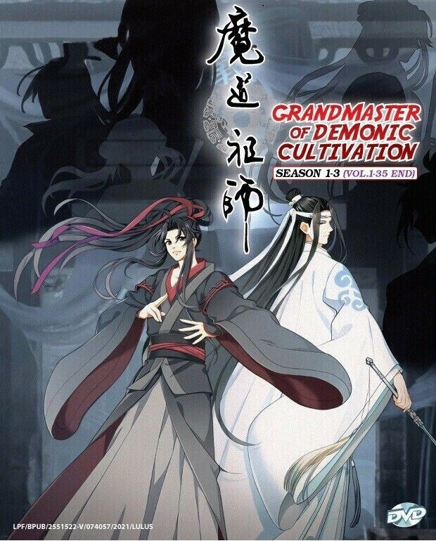 DVD Anime Mo Dao Zu Shi ( 魔道祖师 ) TV Series Season 1+2 (1-23) English  Subtitle