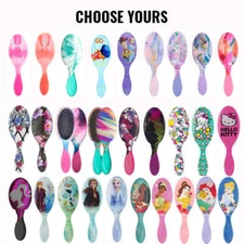 Wet Brush Detangler Hair Brush - Soft Bristle For All Hair Types - CHOOSE YOURS