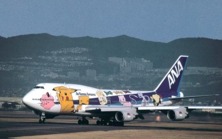 ANA All Nippon Airways Boeing 747-400 JA8962 