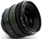 ⭐MINT⭐ Virtually NEW! HELIOS 44-2 58mm f/2 USSR Lens M42 Canon EOS Sony A7 Lumix