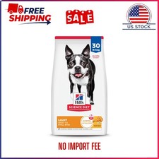 Hill's Science Diet Adult Light Small Bites Chicken Barley Dry Dog Food, 30 lb