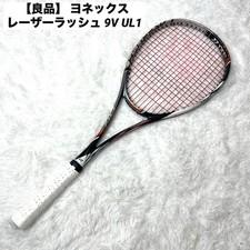 Good Yonex Laser Rush 9V UL1 racchetta da tennis morbida (campo anteriore)