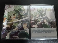 Build Divide Bright Puella Magi Madoka Magica Pr 2 Piece Set Promo Japan Limited