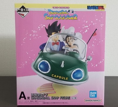 Ichiban Kuji Dragon Ball SNAP COLLECTION 2 A Prize Son Goku & ChiChi Figure