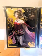 Terra Brandord 100x Final Fantasy Card Sleeve MTG