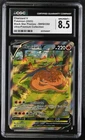 CGC 8.5 NM/MINT+ Charizard V SWSH260 Black Star PROMO Ultra Premium UPC Pokemon